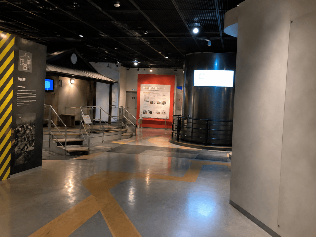 池袋防災館