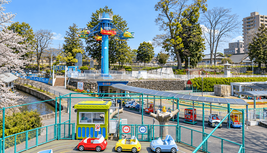 前橋市中央児童遊園 るなぱあく