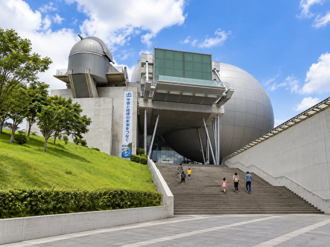 佐賀県立宇宙科学館