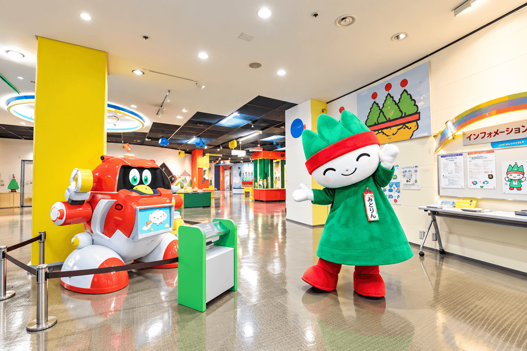 ぐんまこどもの国児童会館