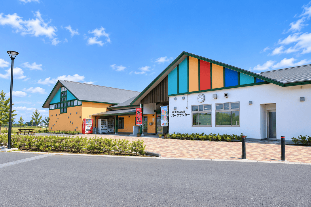 ポンポコ山公園