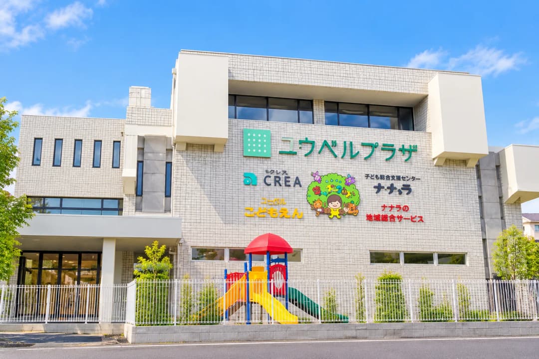 ユウベルキッズランド熊本店
