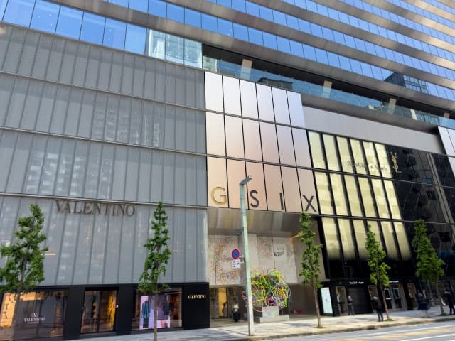 GINZA SIX