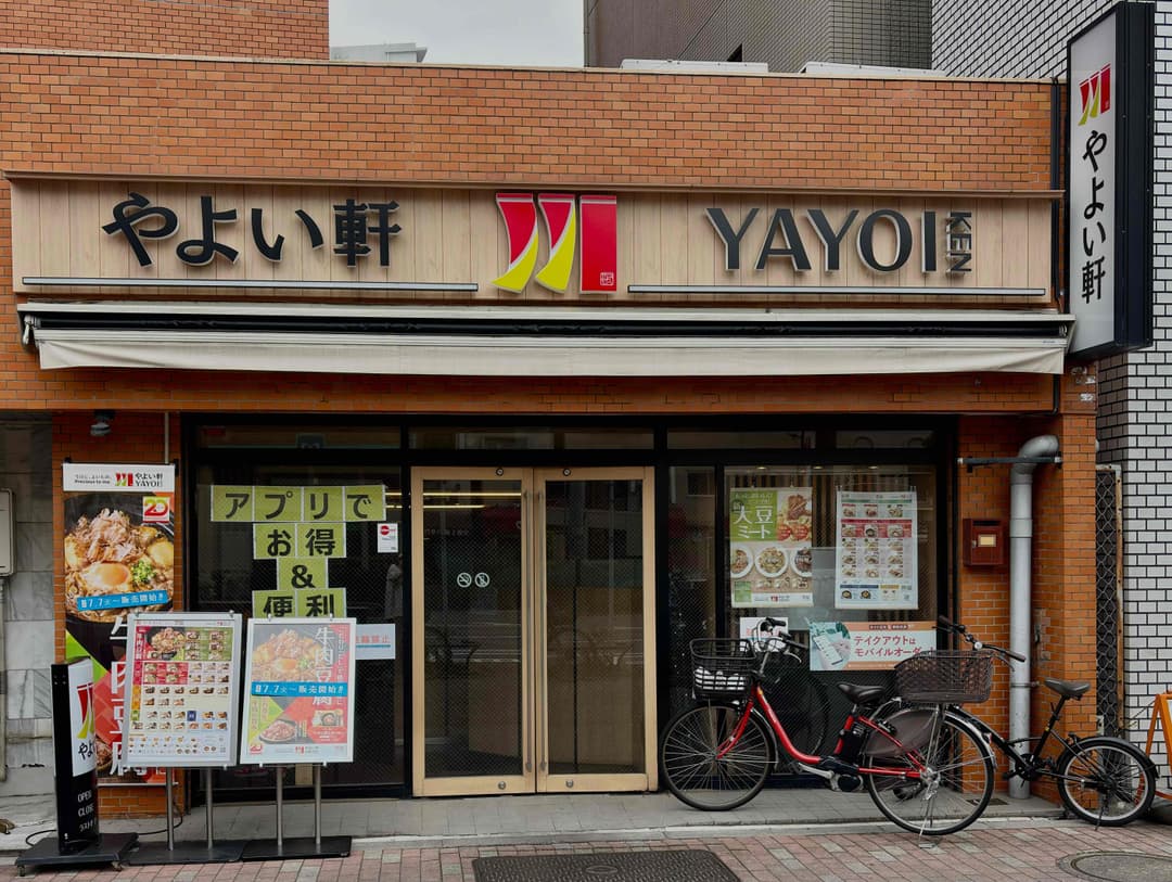 やよい軒は子連れOK?ベビーチェア・取り分け・離乳食持ち込み完全ガイド【2026】