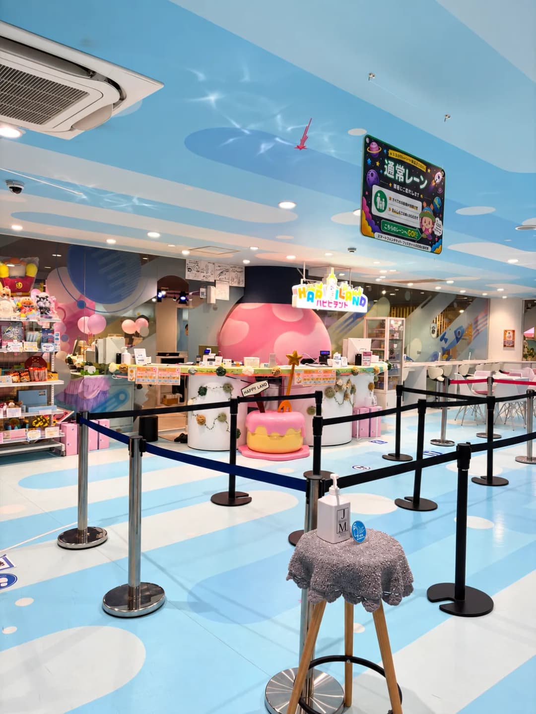 アソビル ASOBUILD(ハピピランド)の様子