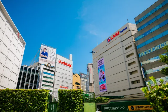 池袋駅周辺