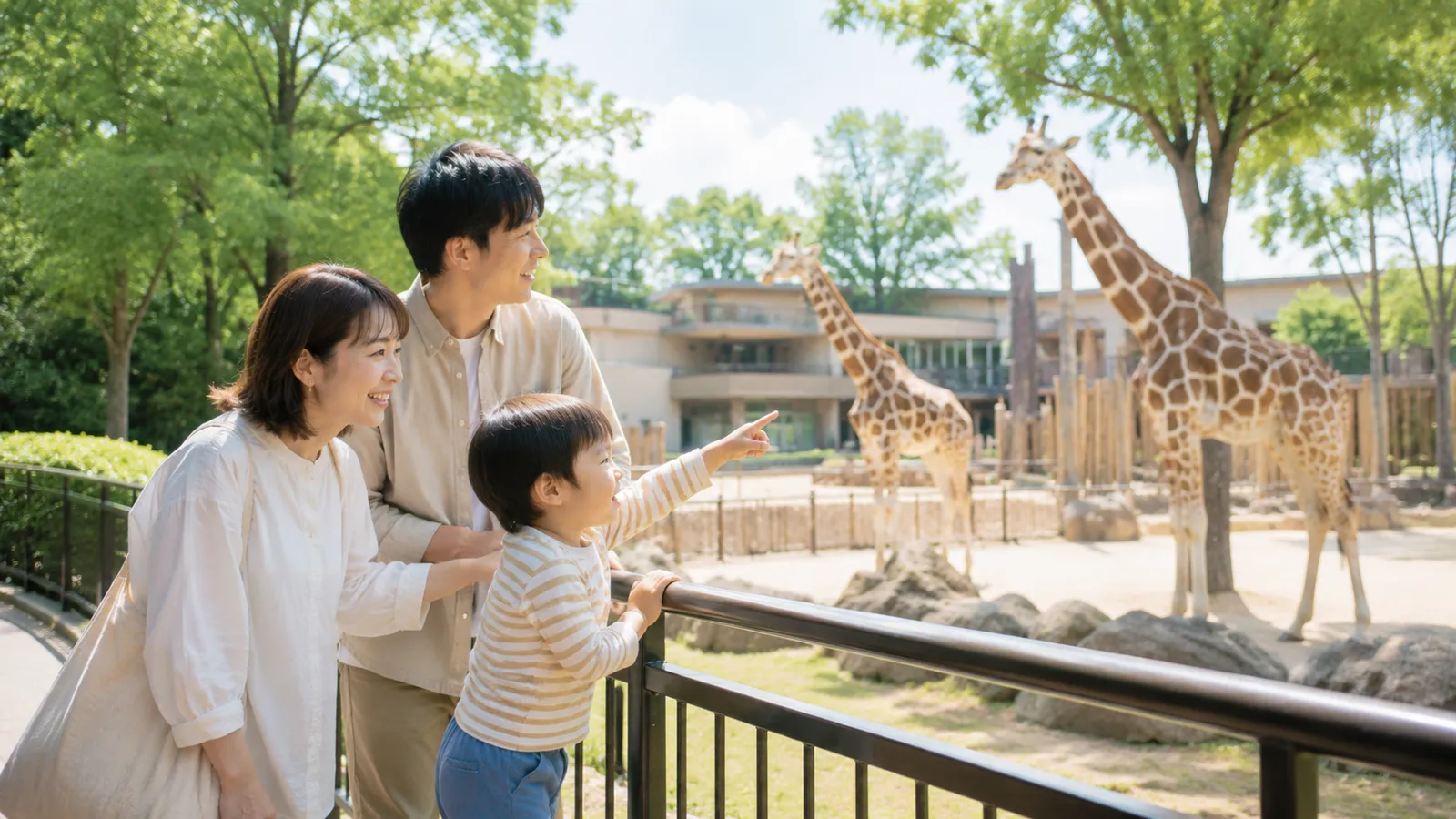 大牟田市動物園