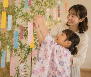 季節と行事